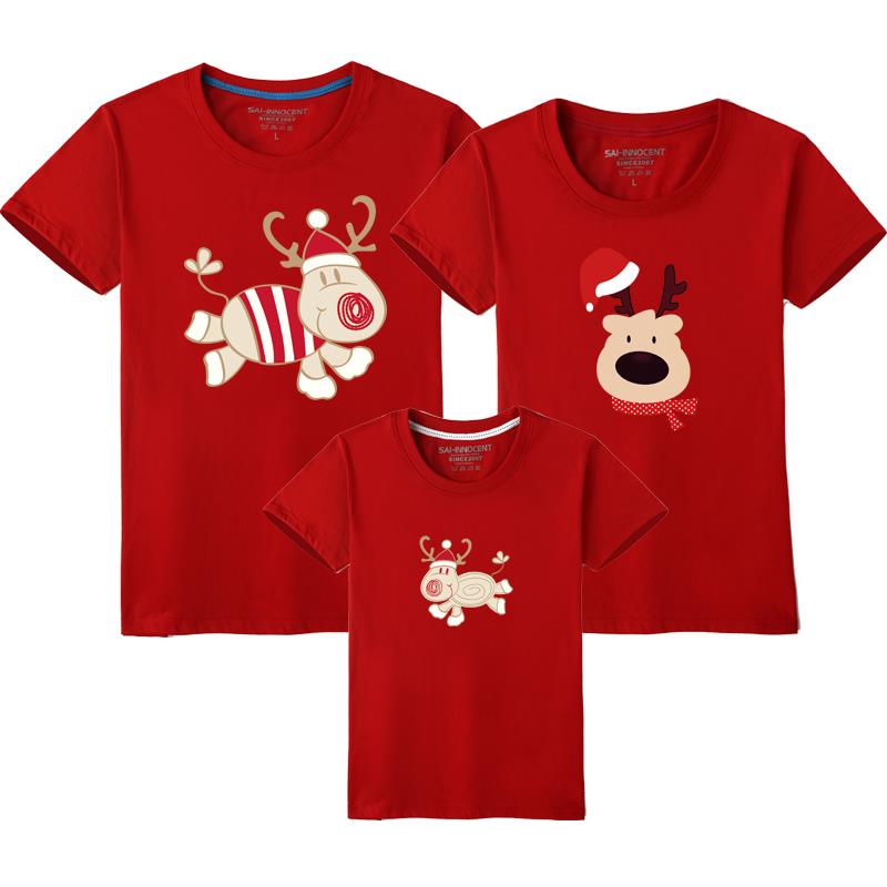 Christmas Dad Mom Baby T-Shirt (Minimum order 100 set each color)
