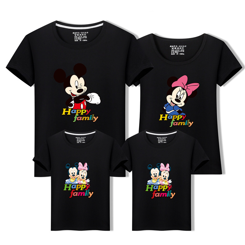 Happy Family Look Matching T Shirt (Minimum order 100 set each color) Happy Family Look Matching T Shirt (Minimum order 100 set each color)