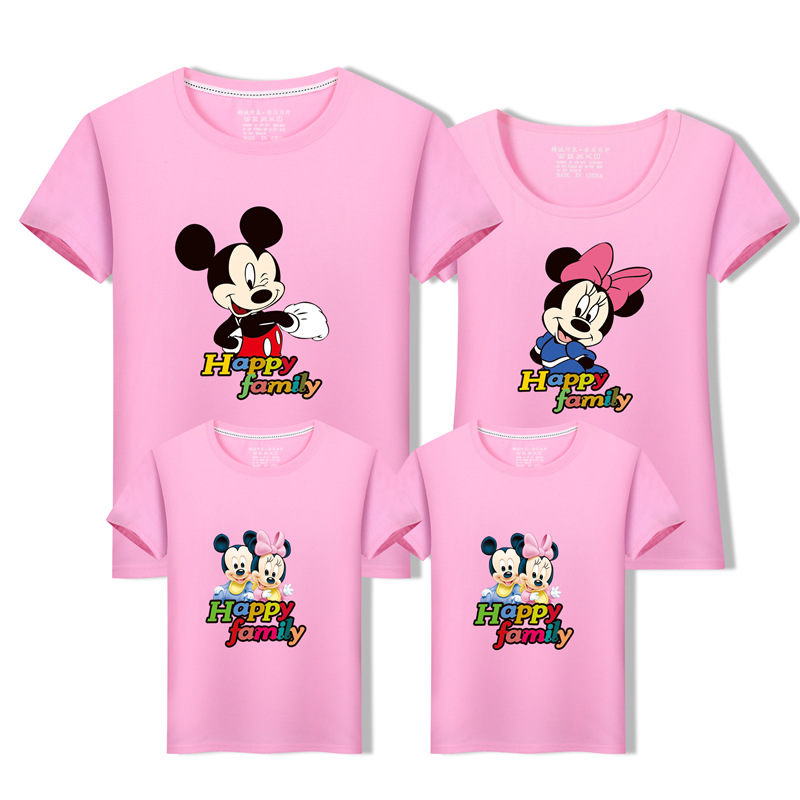 Happy Family Look Matching T Shirt (Minimum order 100 set each color) Happy Family Look Matching T Shirt (Minimum order 100 set each color)