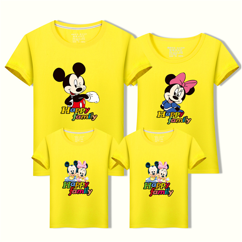 Happy Family Look Matching T Shirt (Minimum order 100 set each color) Happy Family Look Matching T Shirt (Minimum order 100 set each color)