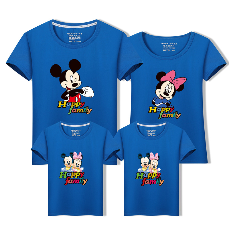 Happy Family Look Matching T Shirt (Minimum order 100 set each color) Happy Family Look Matching T Shirt (Minimum order 100 set each color)