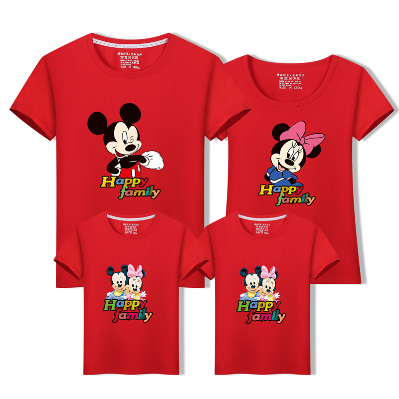Happy Family Look Matching T Shirt (Minimum order 100 set each color) Happy Family Look Matching T Shirt (Minimum order 100 set each color)
