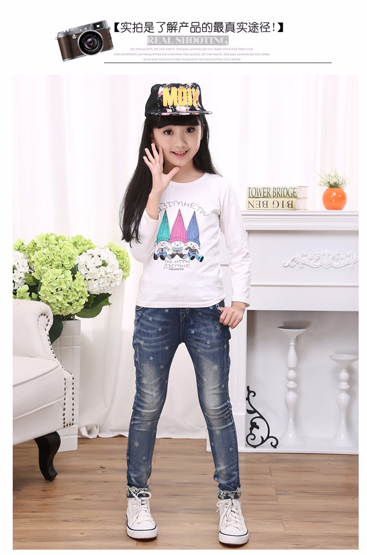 Girls Jeans (Minimum order 300 pieces each color & design) Girls Jeans (Minimum order 300 pieces each color & design)