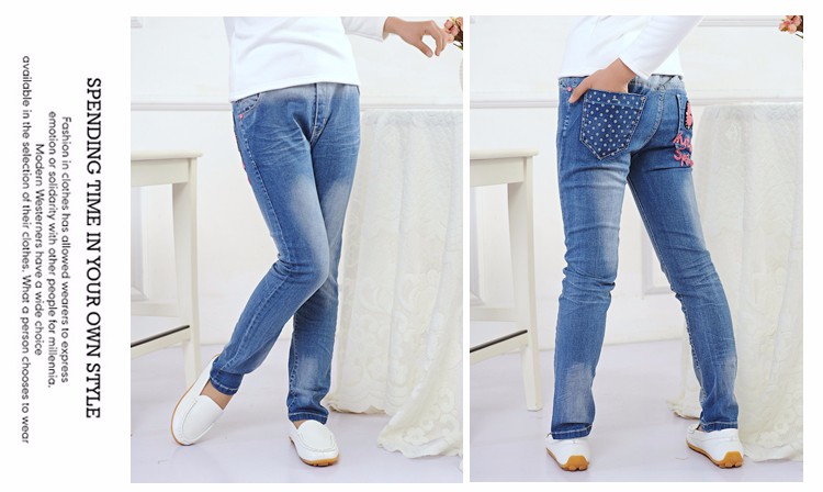 Girls Jeans (Minimum order 300 pieces each color & design) Girls Jeans (Minimum order 300 pieces each color & design)