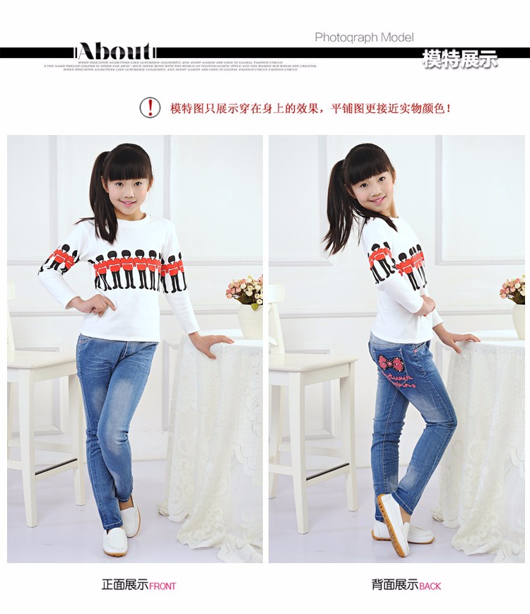 Girls Jeans (Minimum order 300 pieces each color & design) Girls Jeans (Minimum order 300 pieces each color & design)