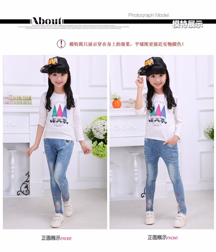 Girls Jeans (Minimum order 300 pieces each color & design) Girls Jeans (Minimum order 300 pieces each color & design)