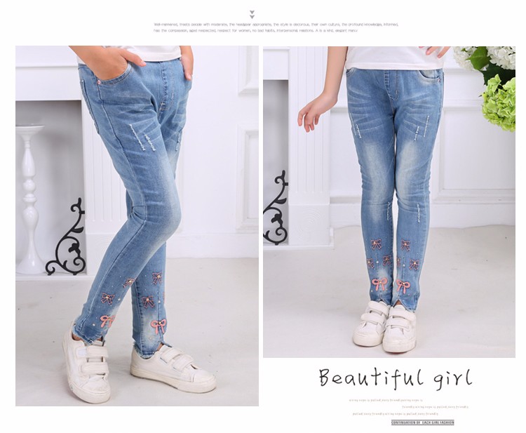 Girls Jeans (Minimum order 300 pieces each color & design) Girls Jeans (Minimum order 300 pieces each color & design)