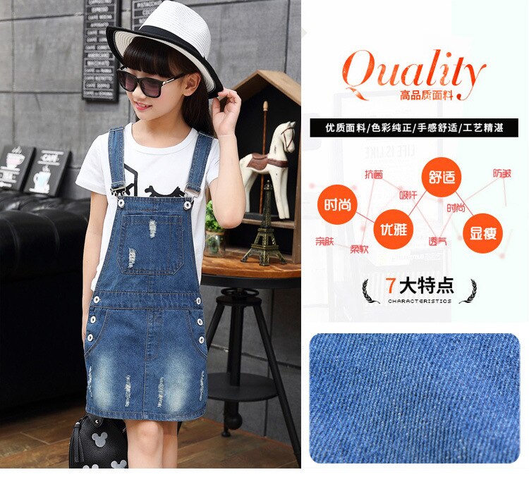 Fashionable Summer Clothes Baby girl & boys (Minimum order 300 pieces of each design and color)