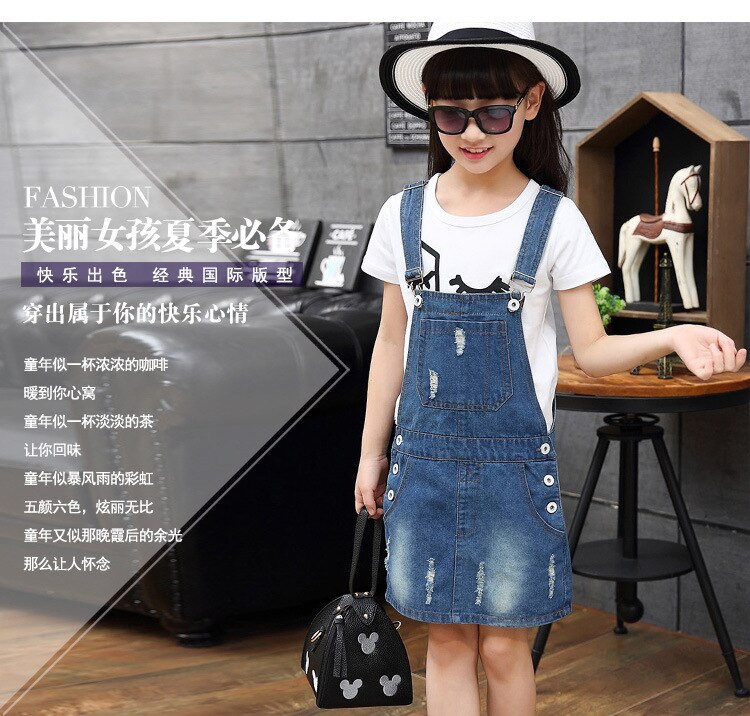 Fashionable Summer Clothes Baby girl & boys (Minimum order 300 pieces of each design and color)