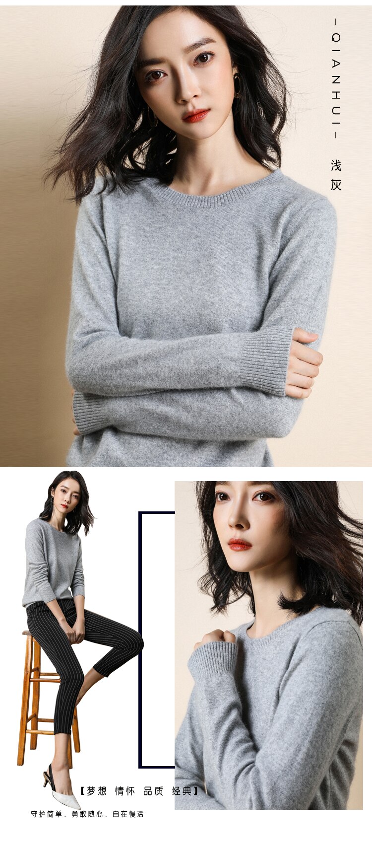 High Quality Autumn & Winter Cashmere cotton Blended Knitted (Minimum order 500 pieces each color & design)
