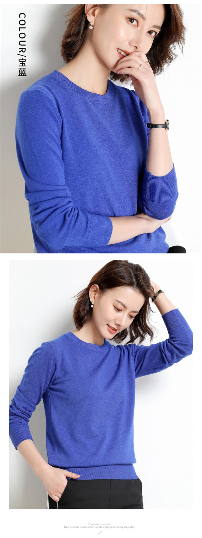 Ladies Knitted Sweater (Minimum order 500 pieces each color) Ladies Knitted Sweater (Minimum order 500 pieces each color)