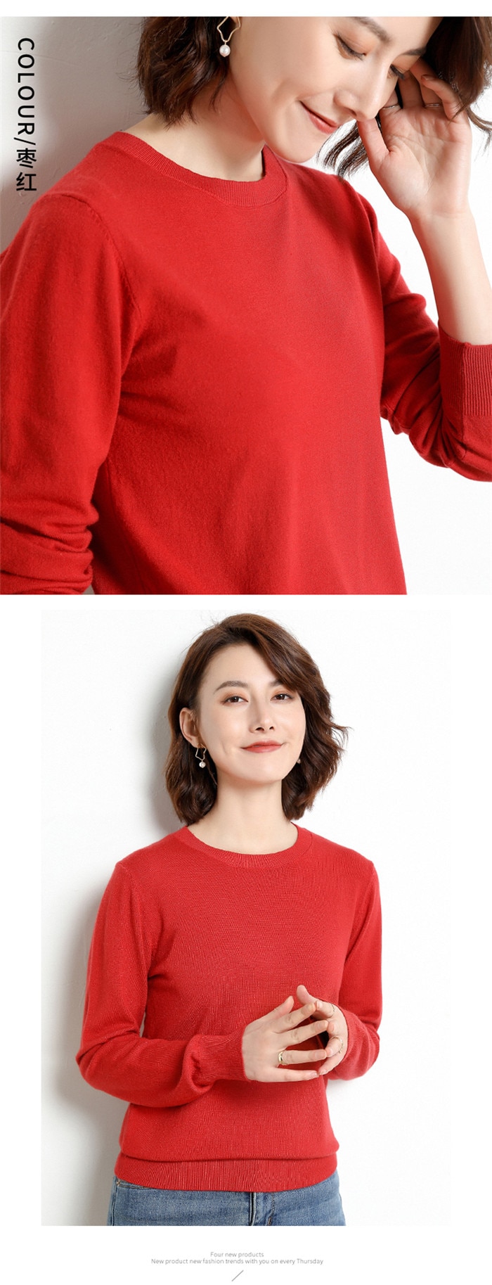 Ladies Knitted Sweater (Minimum order 500 pieces each color) Ladies Knitted Sweater (Minimum order 500 pieces each color)