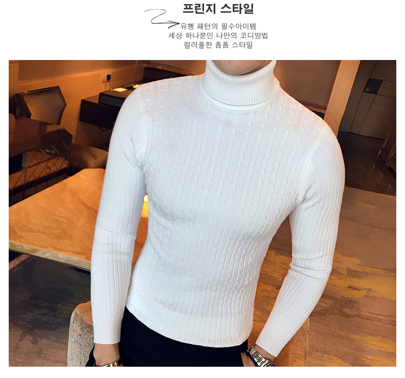 2019 Korean Slim Solid Color Turtleneck Sweater Mens Winter Long Sleeve Warm Knit Sweater Classic Solid Casual Bottoming Shirt 2019 Korean Slim Solid Color Turtleneck Sweater Mens Winter Long Sleeve Warm Knit Sweater Classic Solid Casual Bottoming Shirt