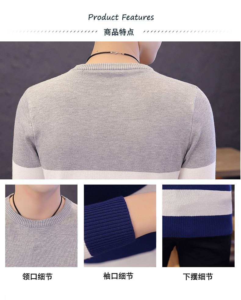 Hot sale men's sweater (Minimum order 500 pieces each color & design) Hot sale men's sweater (Minimum order 500 pieces each color & design)