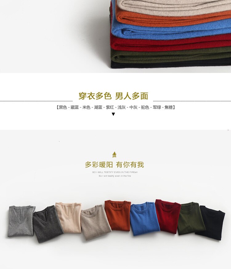 Man Pullovers Winter New Fashion (Minimum order 500 pieces each color and design)