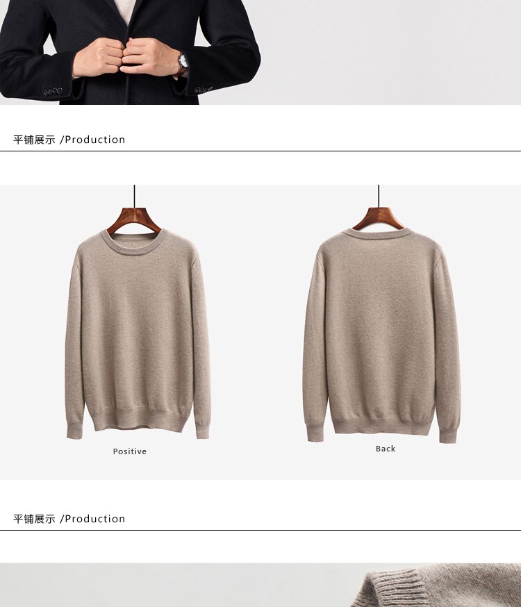 Man Pullovers Winter New Fashion (Minimum order 500 pieces each color and design)
