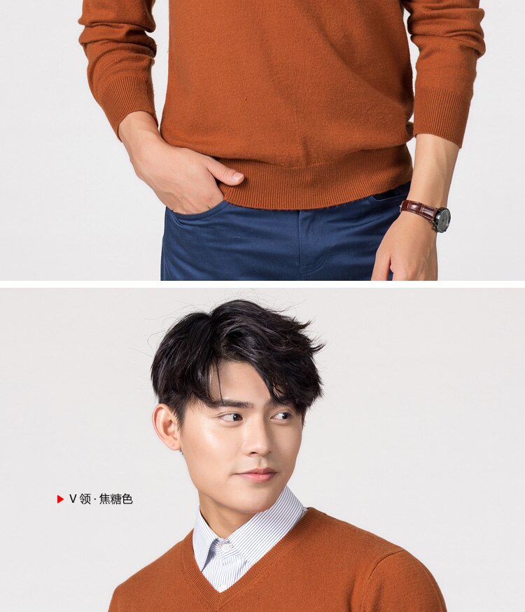 Man Pullovers Winter New Fashion (Minimum order 500 pieces each color and design)