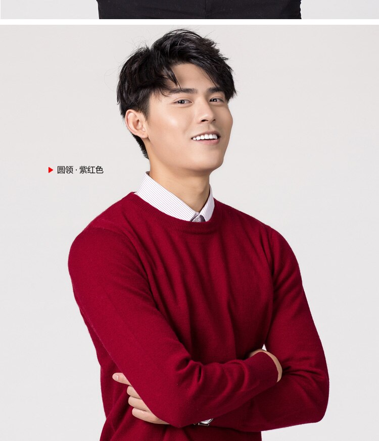 Man Pullovers Winter New Fashion (Minimum order 500 pieces each color and design)