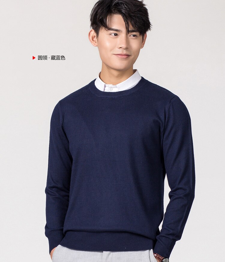 Man Pullovers Winter New Fashion (Minimum order 500 pieces each color and design)