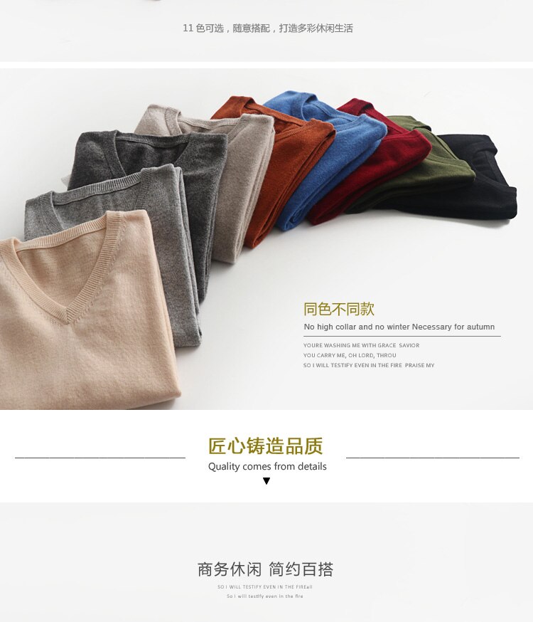 Man Pullovers Winter New Fashion (Minimum order 500 pieces each color and design)