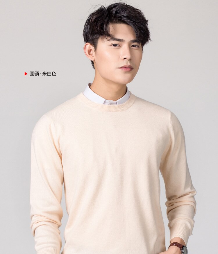 Man Pullovers Winter New Fashion (Minimum order 500 pieces each color and design)