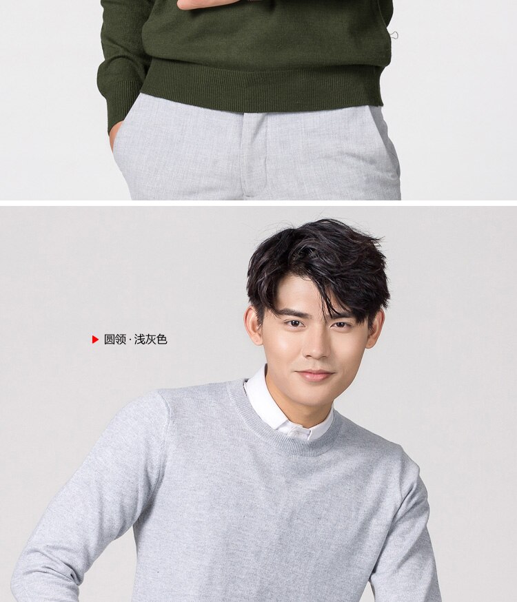Man Pullovers Winter New Fashion (Minimum order 500 pieces each color and design)