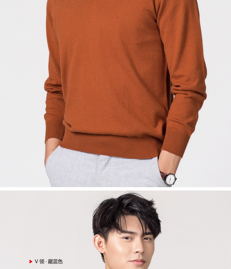 Man Pullovers Winter New Fashion (Minimum order 500 pieces each color and design)