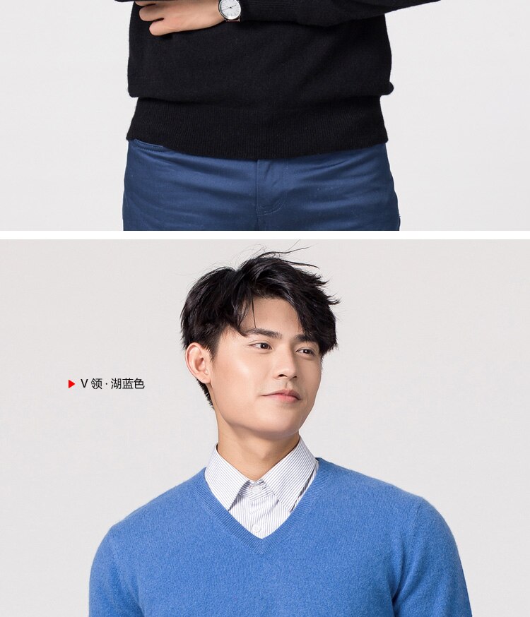 Man Pullovers Winter New Fashion (Minimum order 500 pieces each color and design)