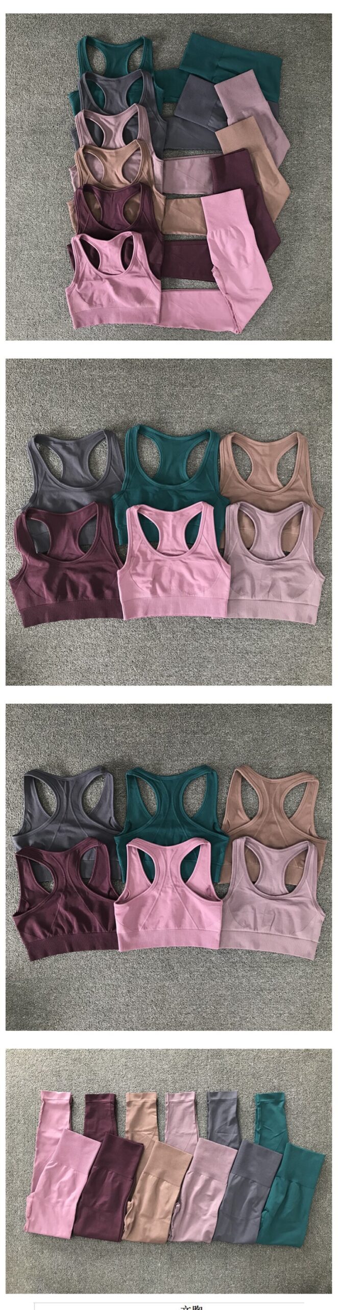 Women's Yoga Set (Minimum order 500 set each color & design) Women's Yoga Set (Minimum order 500 set each color & design)