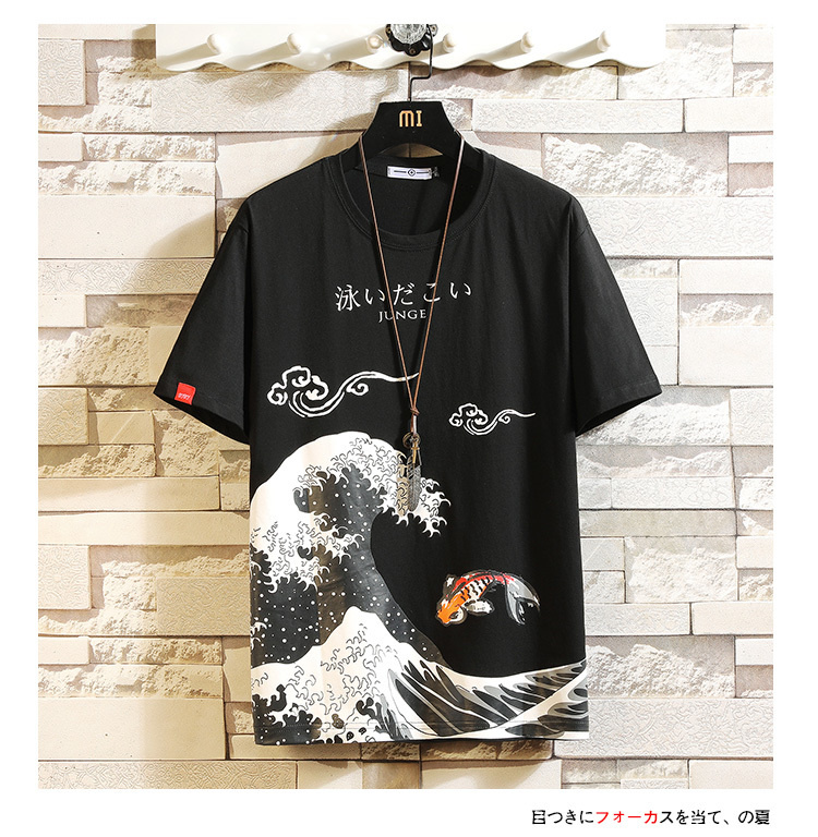 Funny Anime Print Oversized Men T Shirt Hip-Hop Cotton T-shirt O-neck Summer Japanese Male Causal Tshirts 5XL Fashion Loose Tees