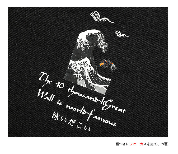 Funny Anime Print Oversized Men T Shirt Hip-Hop Cotton T-shirt O-neck Summer Japanese Male Causal Tshirts 5XL Fashion Loose Tees