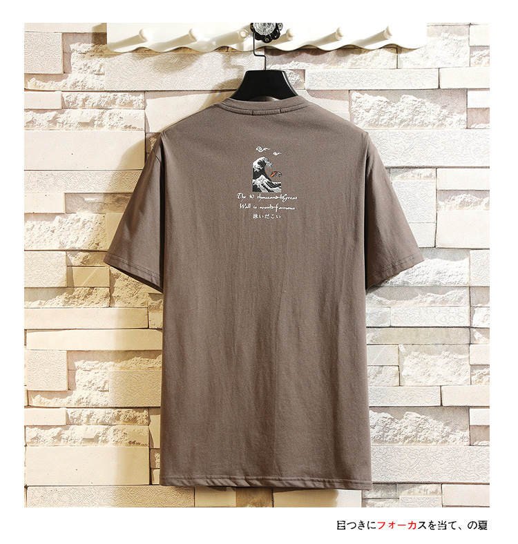 Funny Anime Print Oversized Men T Shirt Hip-Hop Cotton T-shirt O-neck Summer Japanese Male Causal Tshirts 5XL Fashion Loose Tees