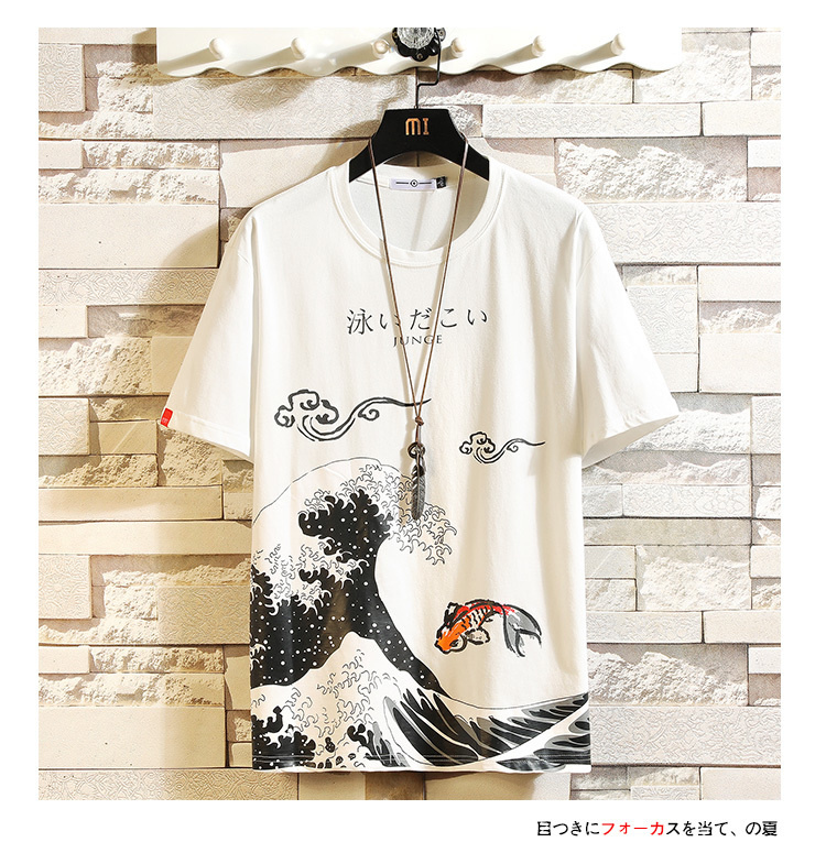 oversized anime tees