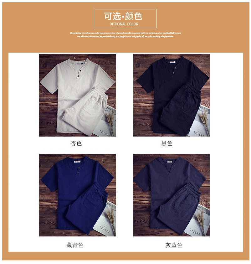 Men T-shirt & shorts- Two Piece (Minimum order 100 pair each color) Men T-shirt & shorts- Two Piece (Minimum order 100 pair each color)