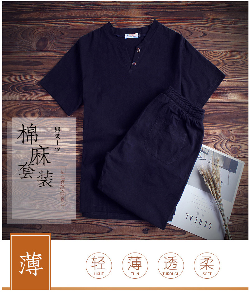 Men T-shirt & shorts- Two Piece (Minimum order 100 pair each color) Men T-shirt & shorts- Two Piece (Minimum order 100 pair each color)
