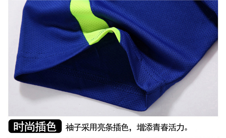 Branded Clothing Men T-shirt Sets Tow Pieces (Minimum order 100 pieces set each color)