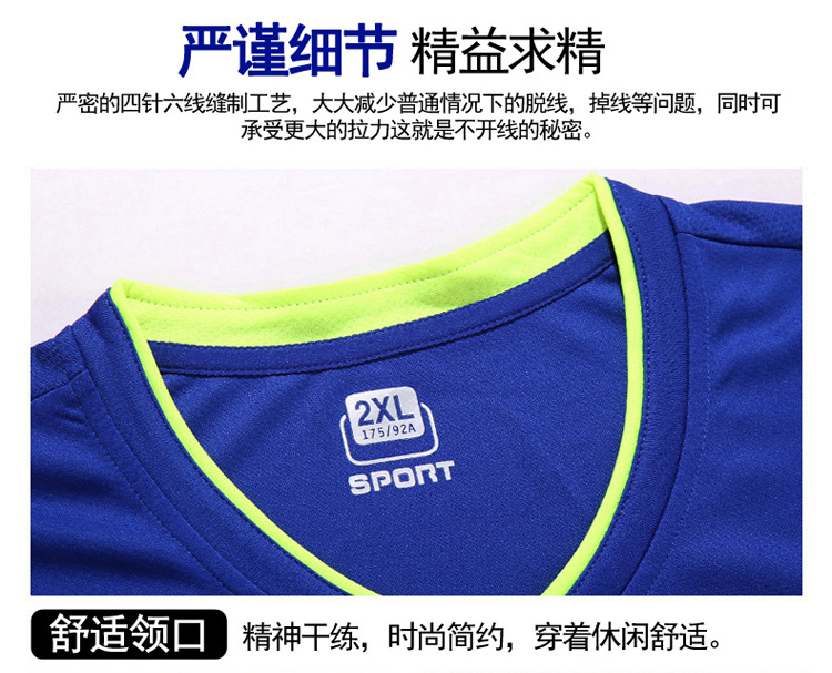 Branded Clothing Men T-shirt Sets Tow Pieces (Minimum order 100 pieces set each color)