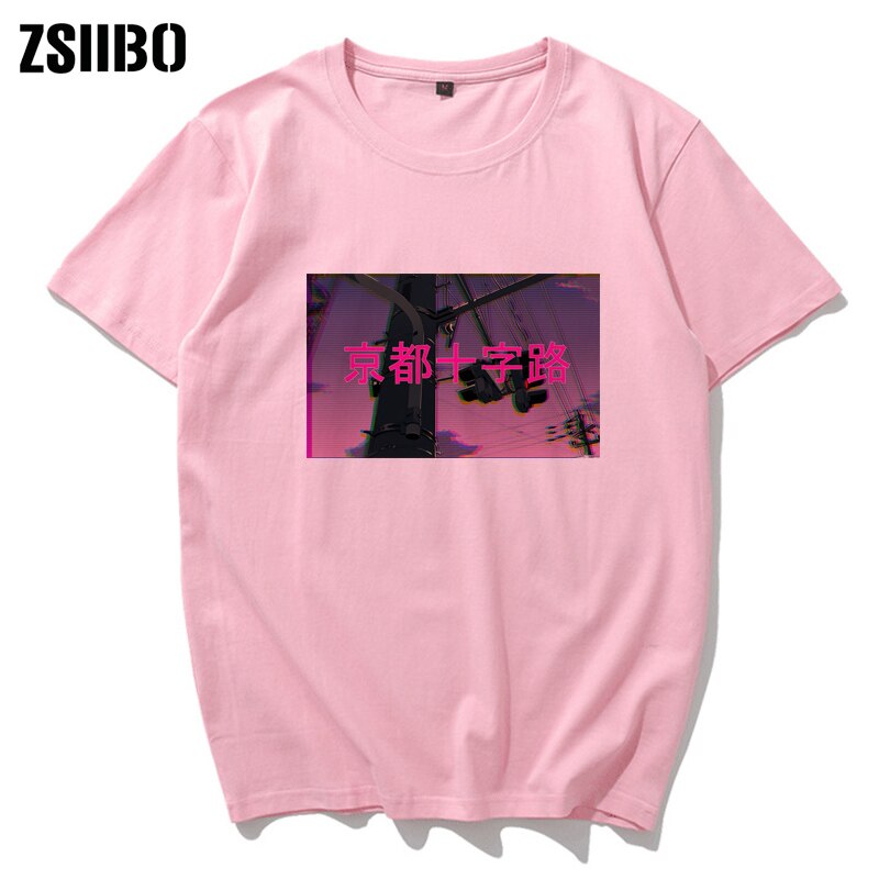 Vintage Pink T-Shirt (Minimum 100 pieces each design)