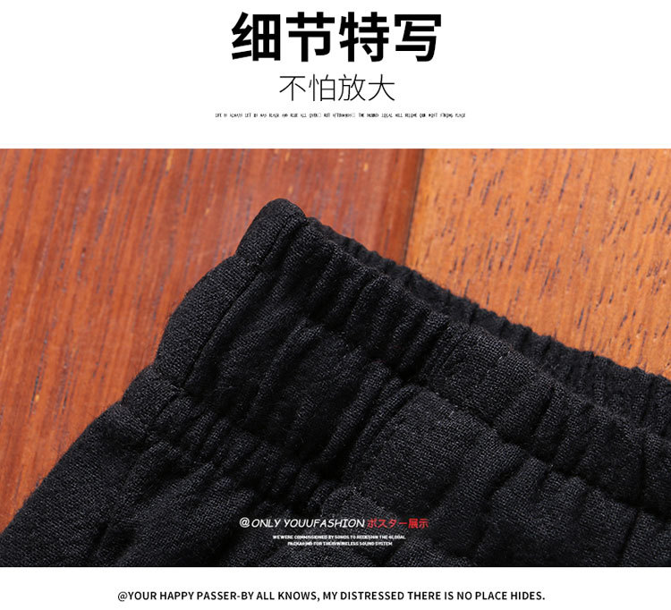 New Style Summer Casual Shorts (Minimum order 100 pieces each color) New Style Summer Casual Shorts (Minimum order 100 pieces each color)