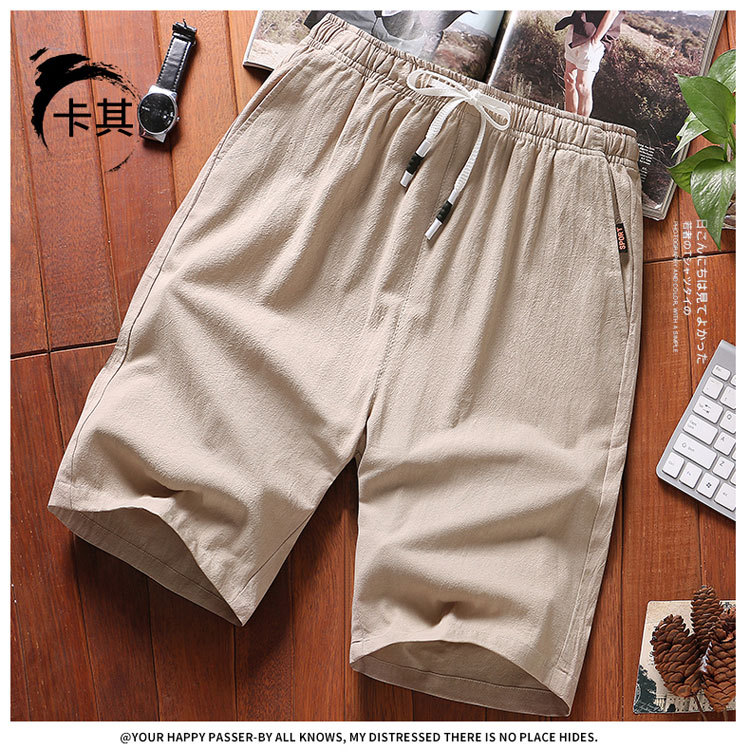 New Style Summer Casual Shorts (Minimum order 100 pieces each color) New Style Summer Casual Shorts (Minimum order 100 pieces each color)
