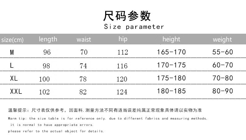 New Autumn and Winter Men's Casual Slim Trousers (Minimum order 200 pieces each color)