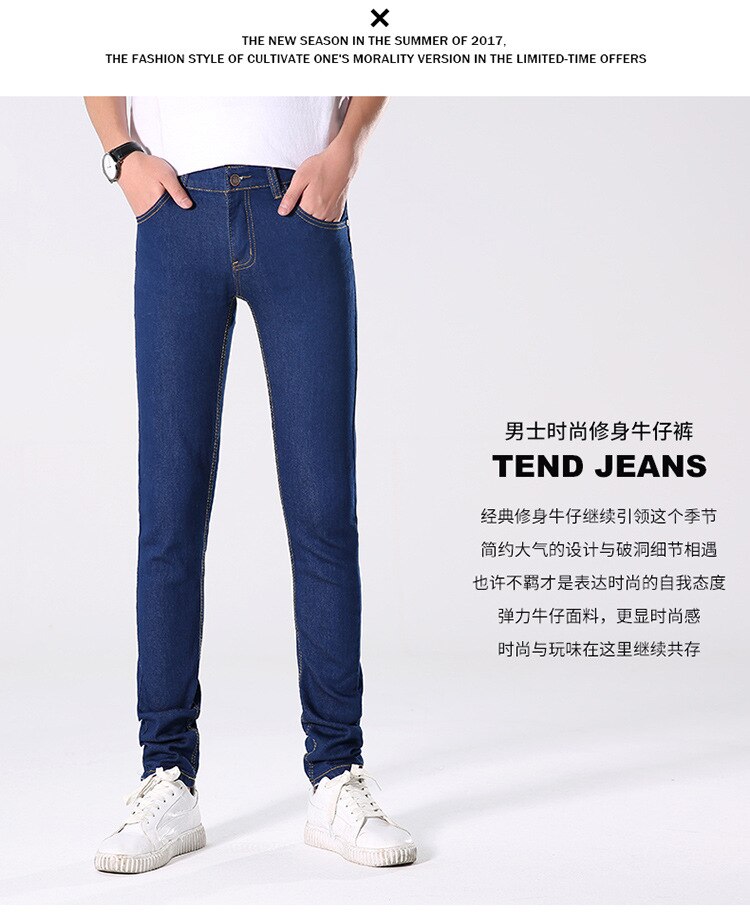 Fashionable spring Summer Casual pants (Minimum order 200 pieces each design)