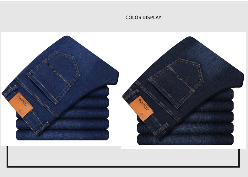 SULEE Brand New Men's Slim Elastic Jeans (Minimum order 200 pieces each color) SULEE Brand New Men's Slim Elastic Jeans (Minimum order 200 pieces each color)