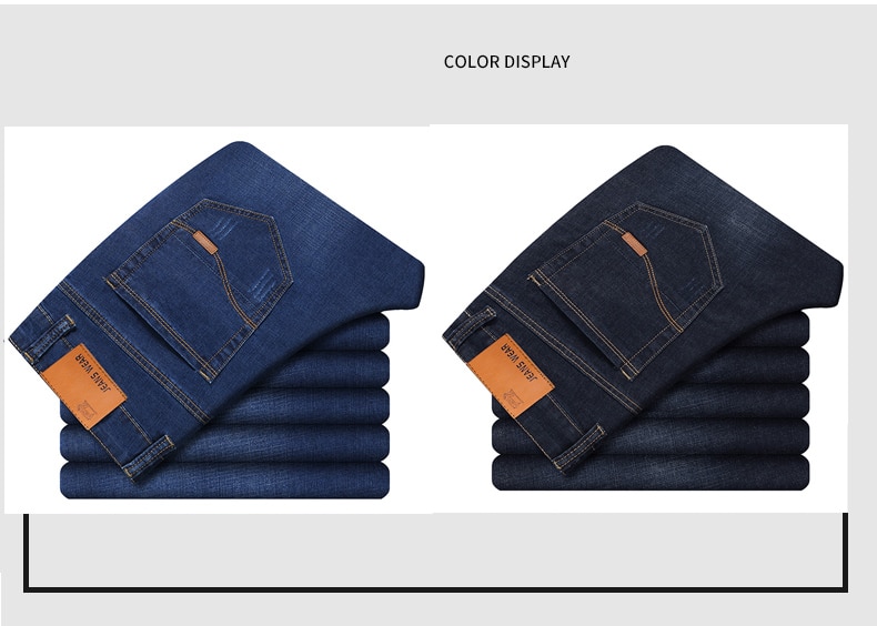 SULEE Brand New Men's Slim Elastic Jeans (Minimum order 200 pieces each color) SULEE Brand New Men's Slim Elastic Jeans (Minimum order 200 pieces each color)