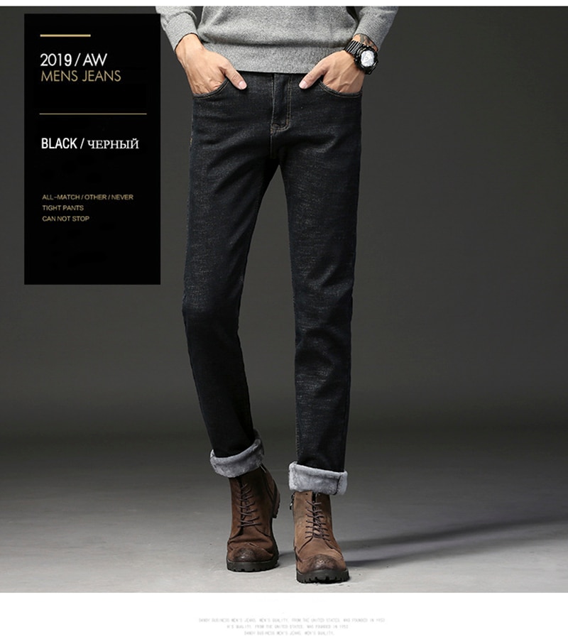 Men Fashionable Winter Jeans (Minimum order 150 pieces)