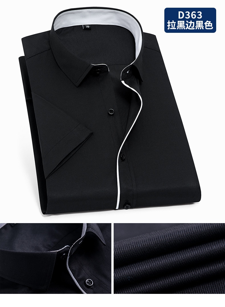 Mens Shirts Short Sleeve Twill Pure Slim Fit (Minimum order 200 pieces each color) Mens Shirts Short Sleeve Twill Pure Slim Fit (Minimum order 200 pieces each color)