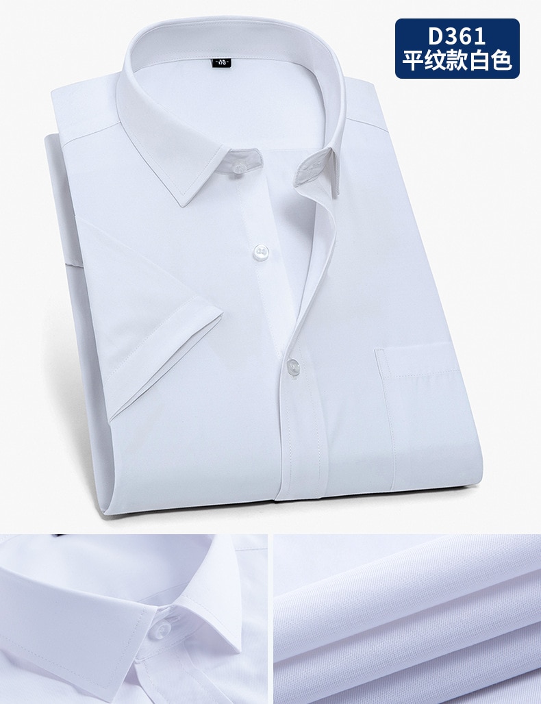 Mens Shirts Short Sleeve Twill Pure Slim Fit (Minimum order 200 pieces each color) Mens Shirts Short Sleeve Twill Pure Slim Fit (Minimum order 200 pieces each color)