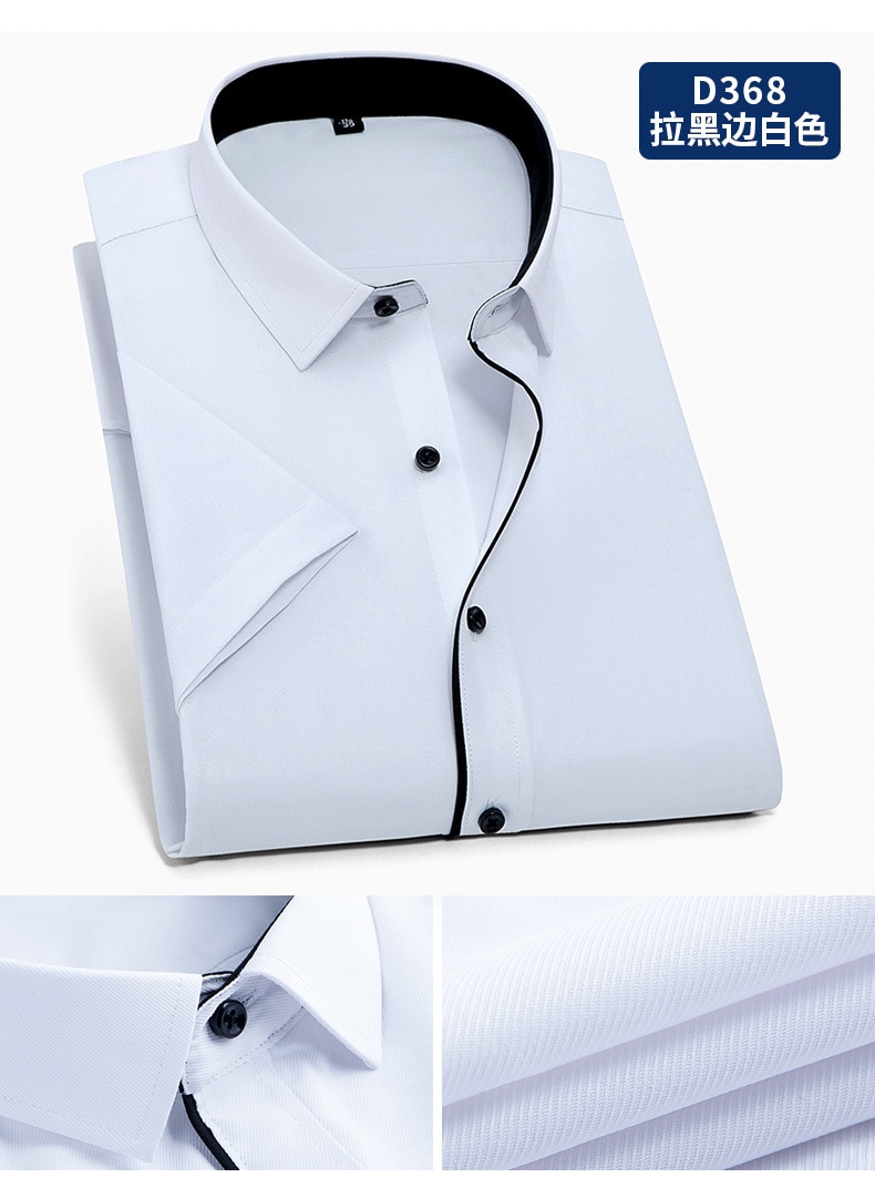 Mens Shirts Short Sleeve Twill Pure Slim Fit (Minimum order 200 pieces each color) Mens Shirts Short Sleeve Twill Pure Slim Fit (Minimum order 200 pieces each color)