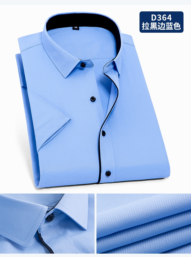 Mens Shirts Short Sleeve Twill Pure Slim Fit (Minimum order 200 pieces each color) Mens Shirts Short Sleeve Twill Pure Slim Fit (Minimum order 200 pieces each color)