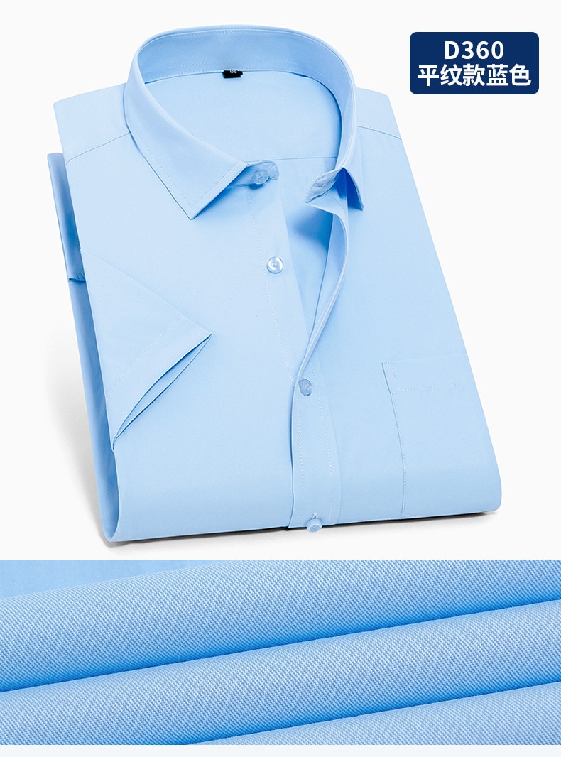 Mens Shirts Short Sleeve Twill Pure Slim Fit (Minimum order 200 pieces each color) Mens Shirts Short Sleeve Twill Pure Slim Fit (Minimum order 200 pieces each color)